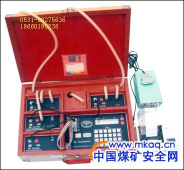WGC型瓦斯抽放管道气体参数测定仪