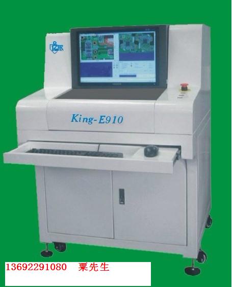 深圳AOI检测仪,KING-E910,针对0201元件