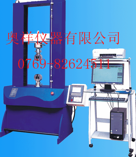 生产万能材料试验机，万能材料拉力试验机，电子拉力机