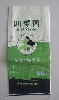 小型编织袋加工厂