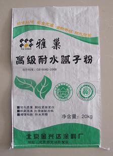 宠物饲料编织袋/编织袋厂家报价/编织袋