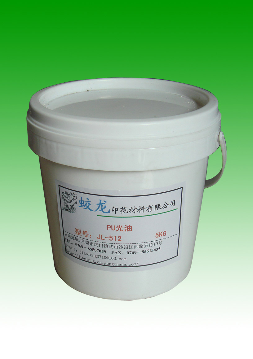 仿硅胶（PU光油） 