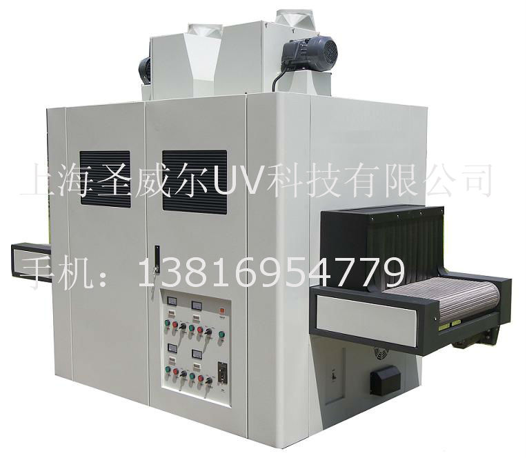 UV光固机/大型UV光固设备/UV干燥机