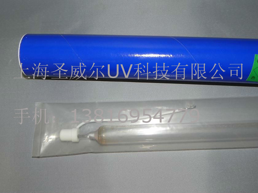 UV Curing Lamps紫外线UV灯管