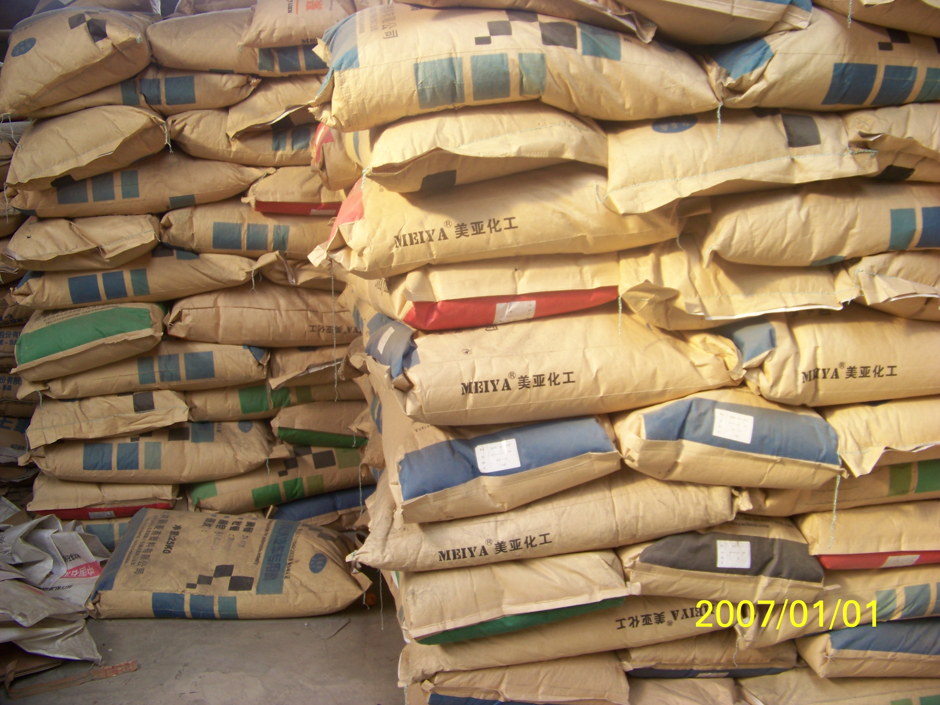 廊坊再生塑料 > 廊坊pp再生料  我厂专业生产黑色再生聚丙颗粒,产品