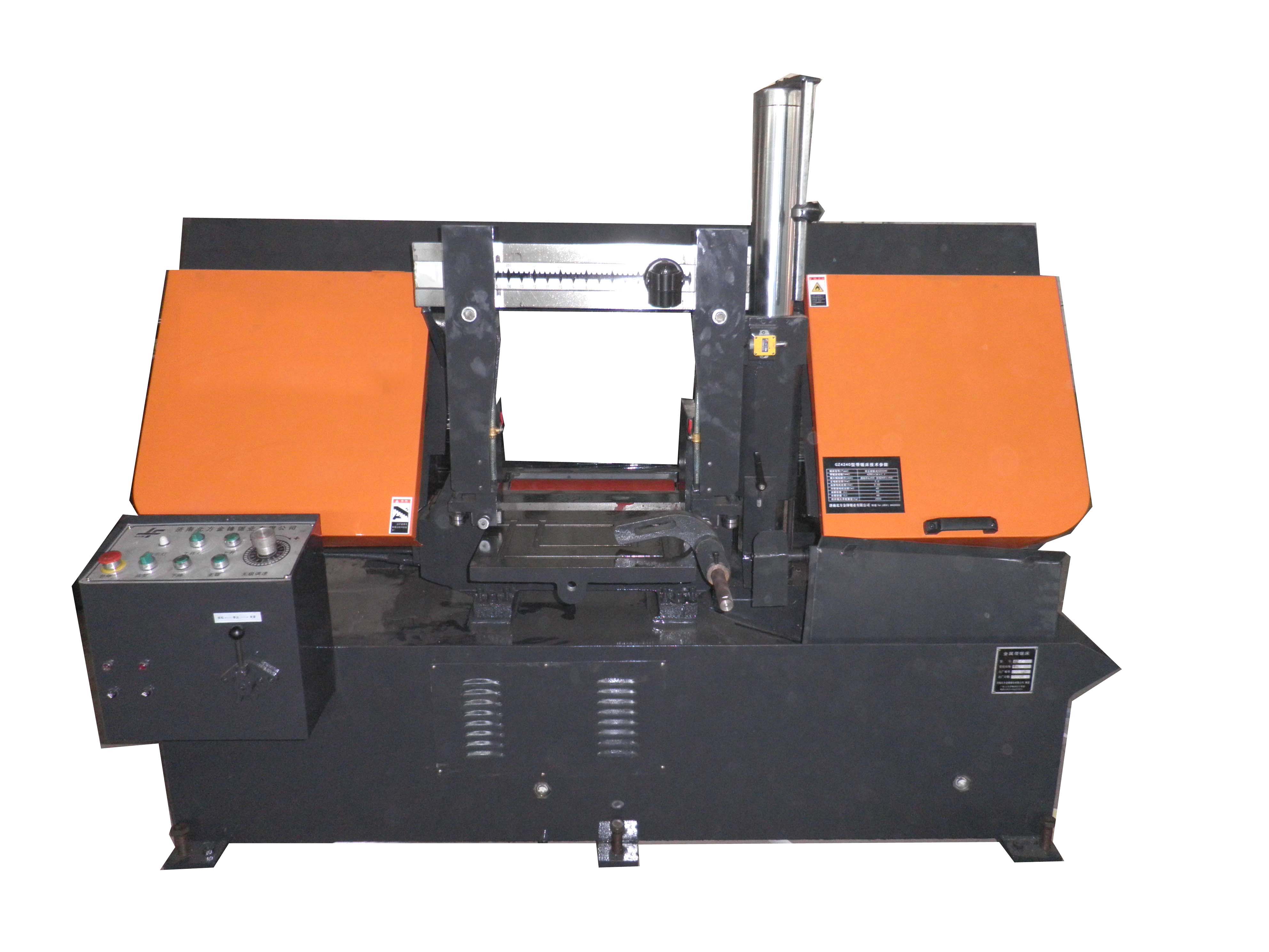 卧式带锯床,数控锯床